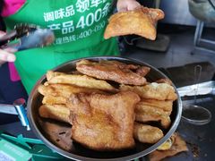 -张家油条