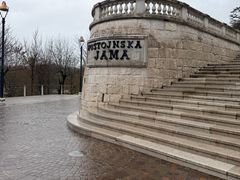 -波斯托伊纳溶洞