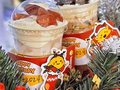 -快乐柠檬happylemon(北京APM店)