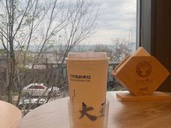-了不起的考拉咖啡店(高新店)