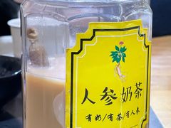 -果松木炭酸菜铜火锅·外婆参鸡汤