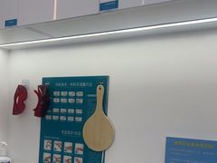 -深圳富茂格伦菲尔口腔门诊部(龙华清湖总院)