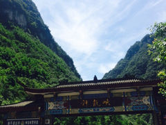 -重庆神龙峡漂流