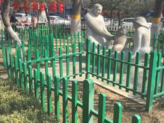 -双榆树公园