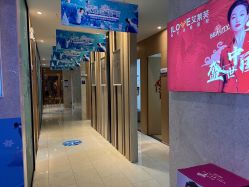 -南昌艾莱芙美容医院