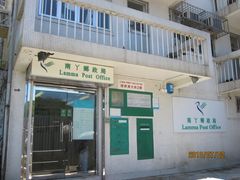 -南丫岛