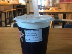 -厝内小眷村(天河南一路店)