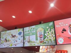 -DQ·蛋糕·冰淇淋(嘉兴南湖万达店)