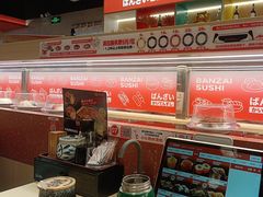 -万岁寿司(万国店)