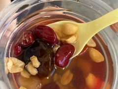 烧仙草-八婆婆烧仙草(中山路店)