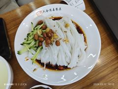-周家大辣椒面皮(中山街店)
