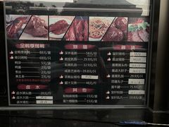 -宝轩渔府·老字号海鲜·正宗津菜(水上店)