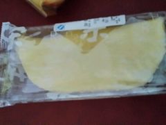 -华荣西饼屋(金禧店)