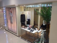 -银座mall(东直门店)