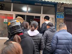 -老鼓楼麻辣烫夹馍