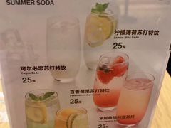 -MUJI无印良品(大悦城店)