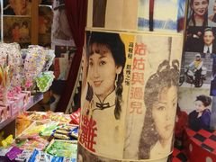 -南屏步行街