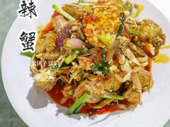 香辣蟹-四川小胡子海鲜(丁村万人海鲜广场店)