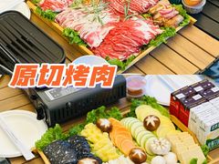 -CIAO·团建聚餐·生日派对轰趴馆(福田店)