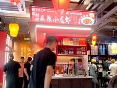 -匠熙小馆(崇文门店)