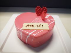 -壹点壹客·生日蛋糕(南山店)