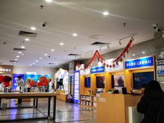 -中国移动(望京营业厅)