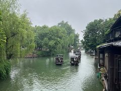 -乌村