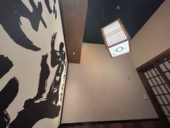 -弓二·烧鸟居酒屋(财富购物中心店)