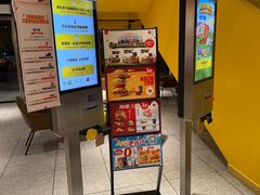 -麦当劳·得来速店(星沙大道店)