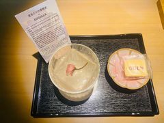 -GOEN·缘