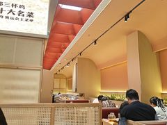 -得稻小饭堂·江西菜(浦江店)