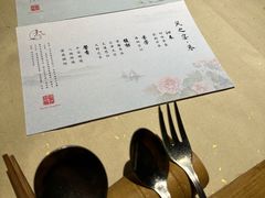 -素慧餐厅(大虹桥店)