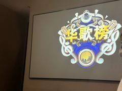 -金指足浴·按摩泡澡·SPA(万家丽店)