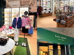 -砂之船奥莱(南京江宁店)