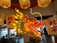 -禧宴Joyous Restaurant(禧园店)