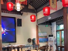 -绍兴老味道·非遗门店(银泰城店)