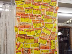 大堂-做了不起的80后