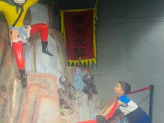 -上海动漫博物馆