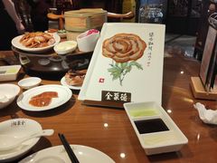 -全聚德(新街口店)