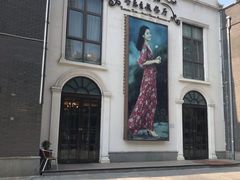 -邓丽君音乐主题餐厅