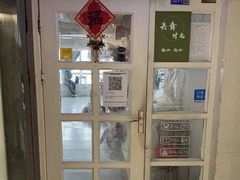 -共舞时光猫咖·狗咖(新街口店)