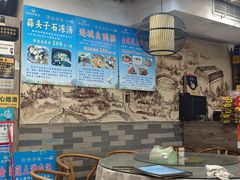 -来客家食府 · 福建客家菜(厦禾路店)