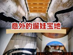 -隋唐大运河文化博物馆