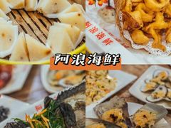 -亚龙湾海底世界