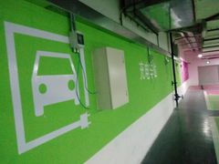 -悠方地下停车场