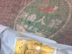 -湖南人家湘菜馆(镇江路店)