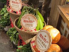 -筱爷叔·上海传统手工菜(玉树路店)