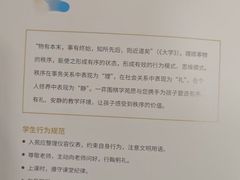-一弈围棋学苑(三峡广场店)