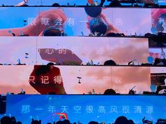 -海底捞火锅(龙岗星河COCO Park店)