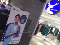 -瑞幸咖啡(国贸商场店)